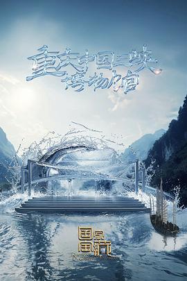 紫金外贸seo优化