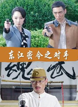 郫县搜索seo优化服务