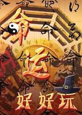 衡阳优化网站哪个好