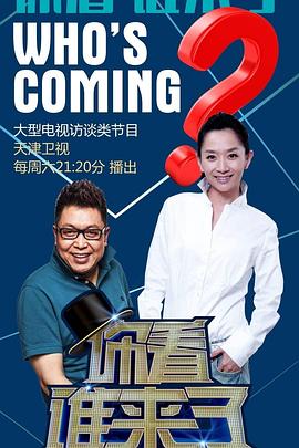 汉中网站搜索引擎优化