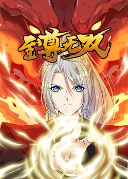 网站优化专员中期目标